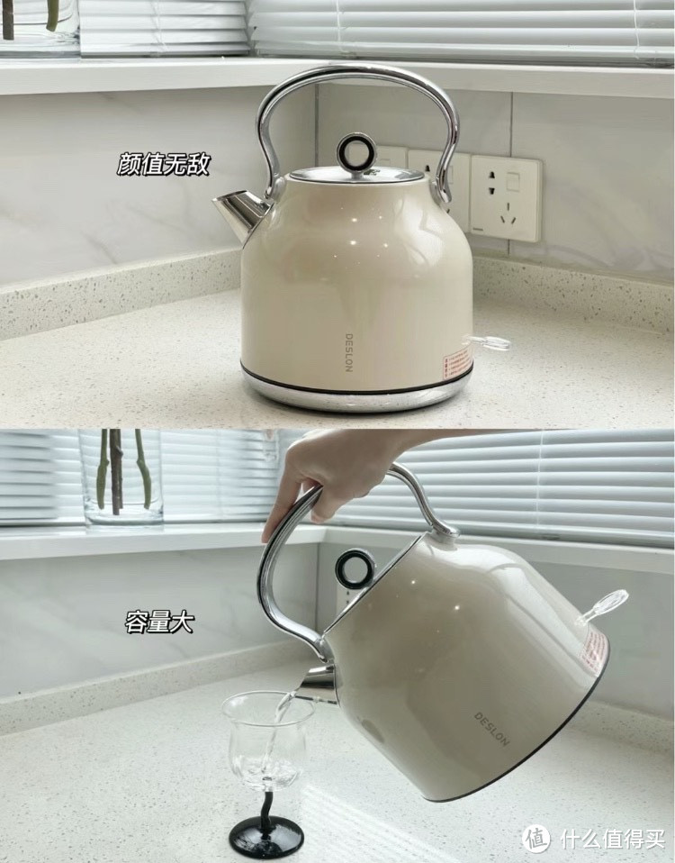 小家的幸福感E白色系高颜值厨房小家电