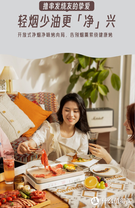 晒一晒我的年货清单